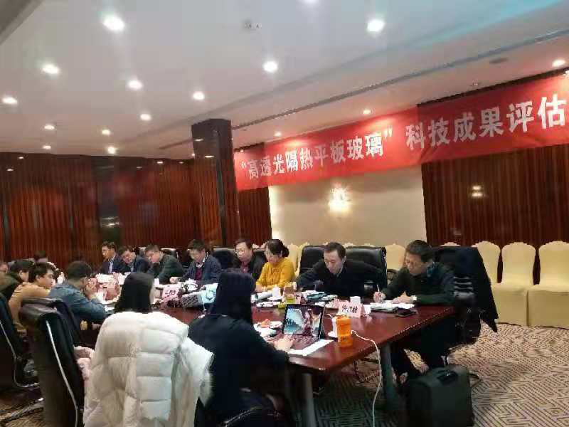 滇凱公司“高透光隔熱平板玻璃”通過  住房和城鄉(xiāng)建設部建設行業(yè)科技成果評估