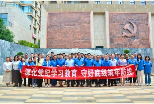 【深化黨紀(jì)學(xué)習(xí)教育 守好底線筑牢防線】滇凱公司黨總支聯(lián)合昆明平板玻璃廠黨委、后勤服務(wù)黨支部開展黨建共聯(lián)共建共提升活動